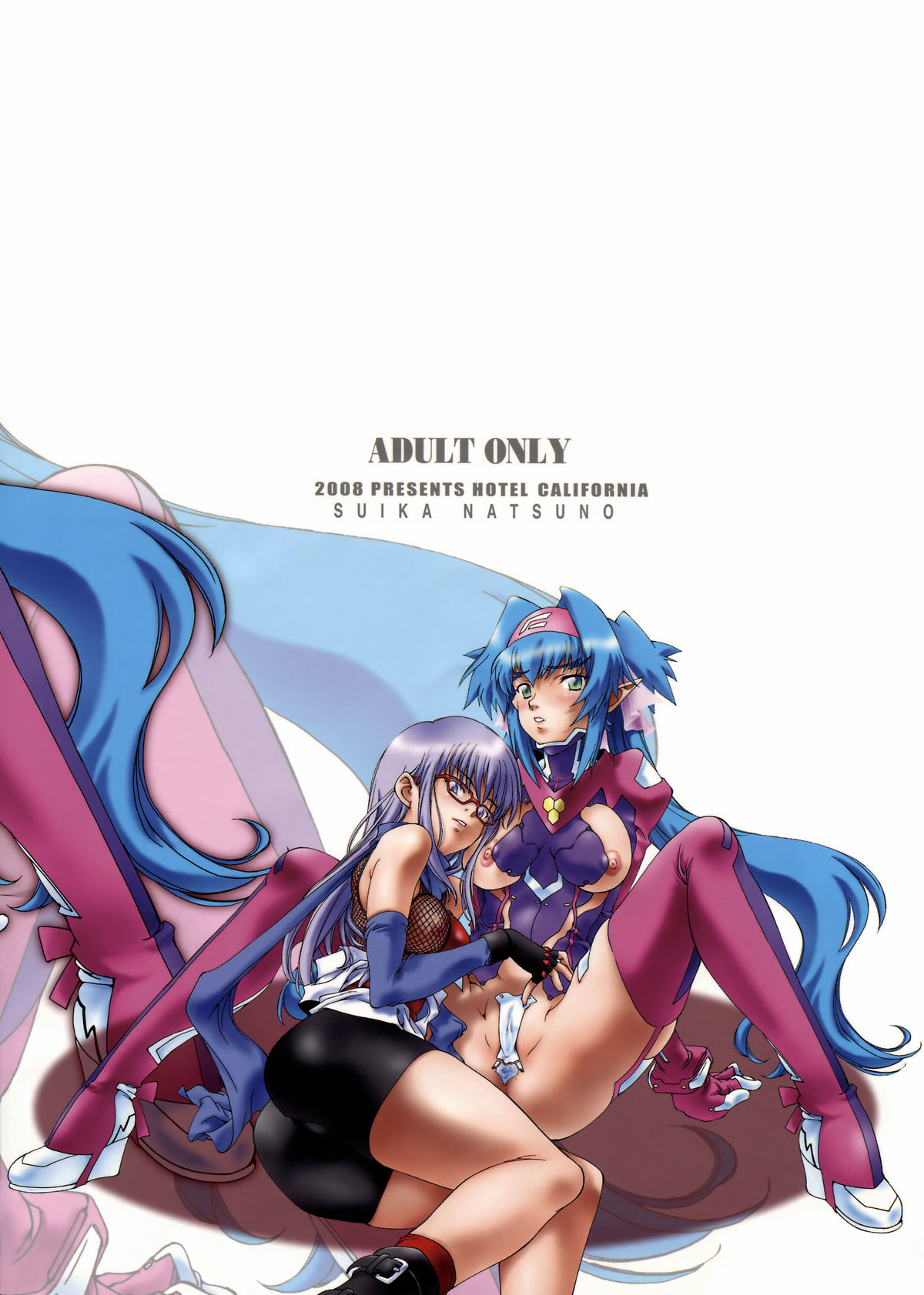 Scramble box page 2 full