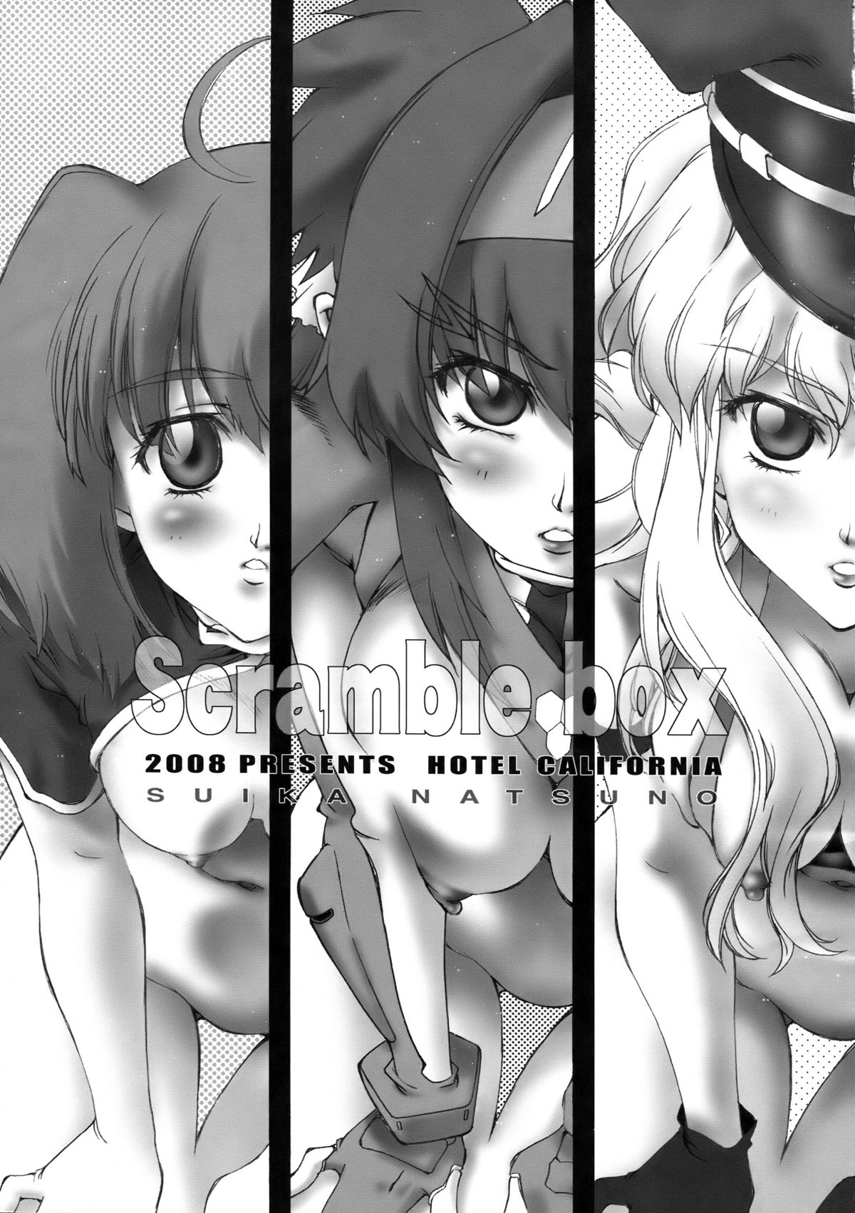 Scramble box page 3 full