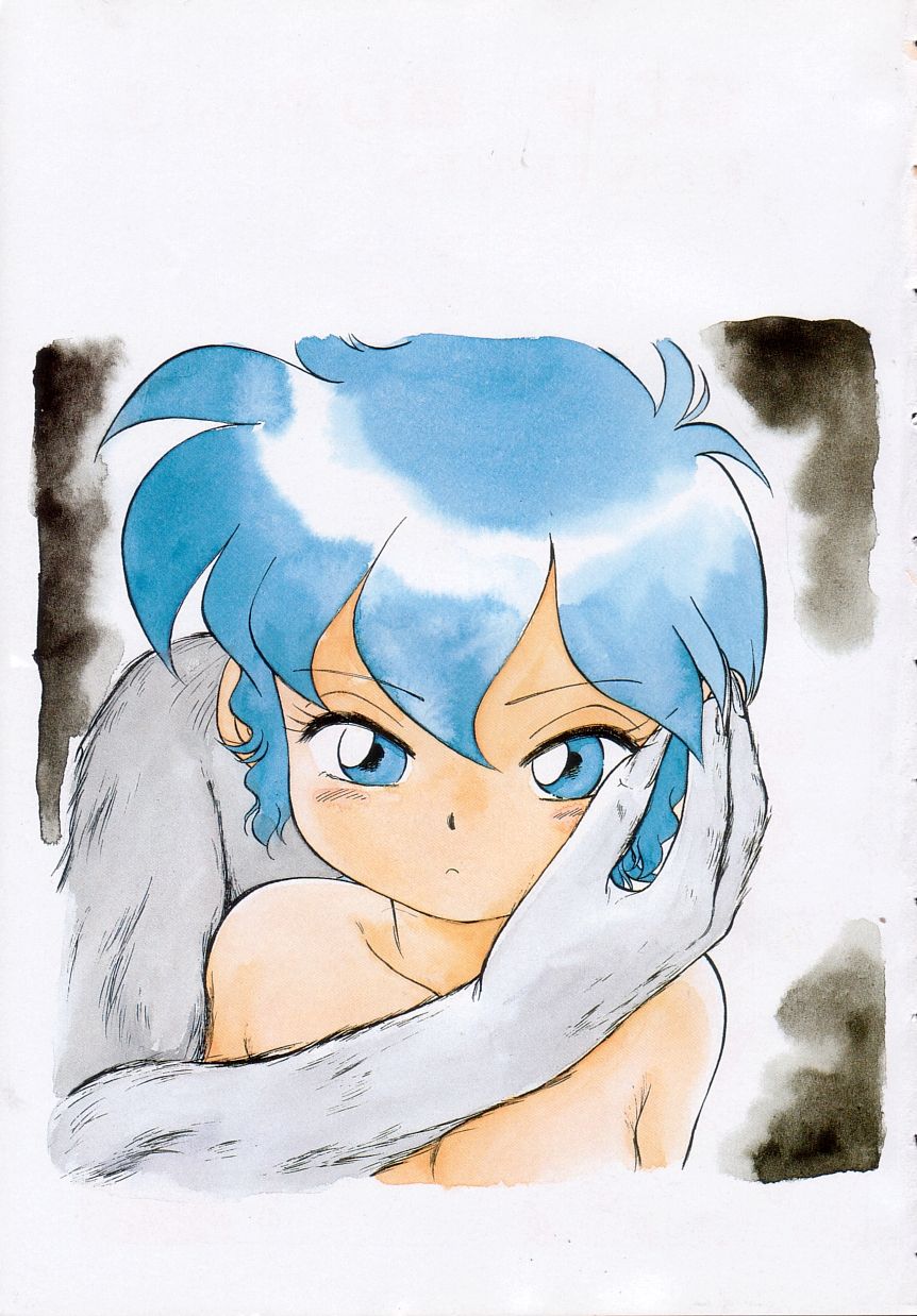 Neko ja neko ja 3 page 2 full