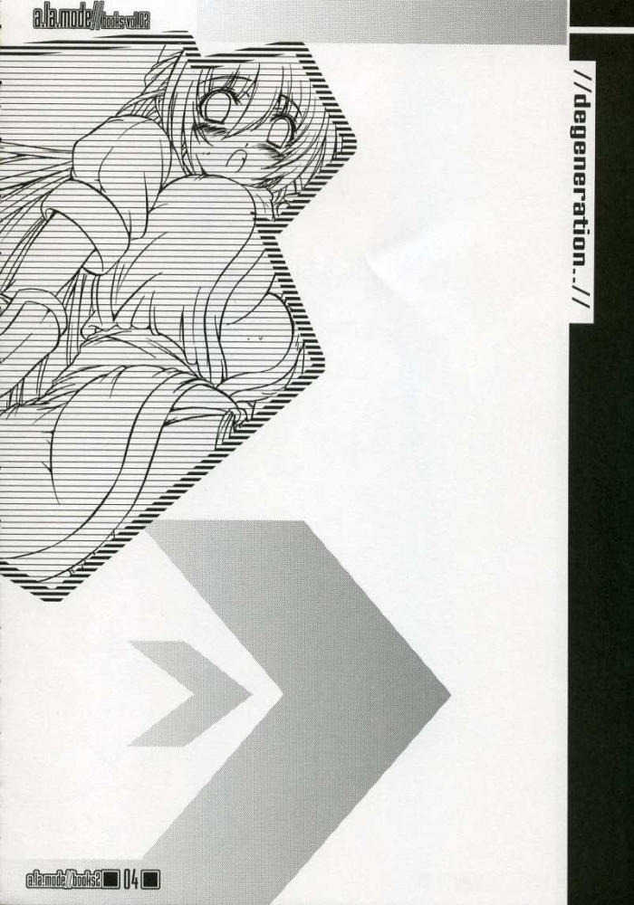 Degeneration page 3 full