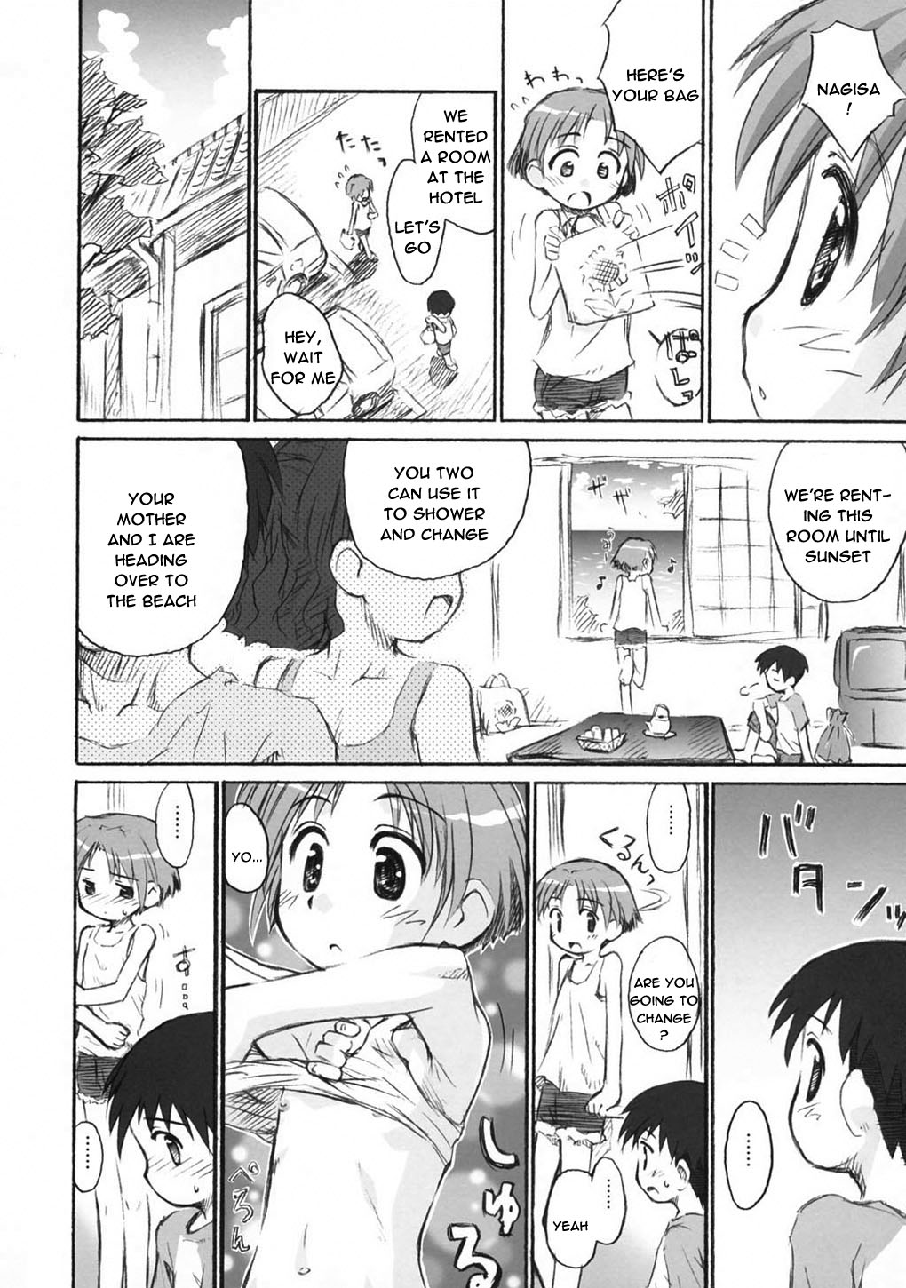 Beach Parasol page 5 full