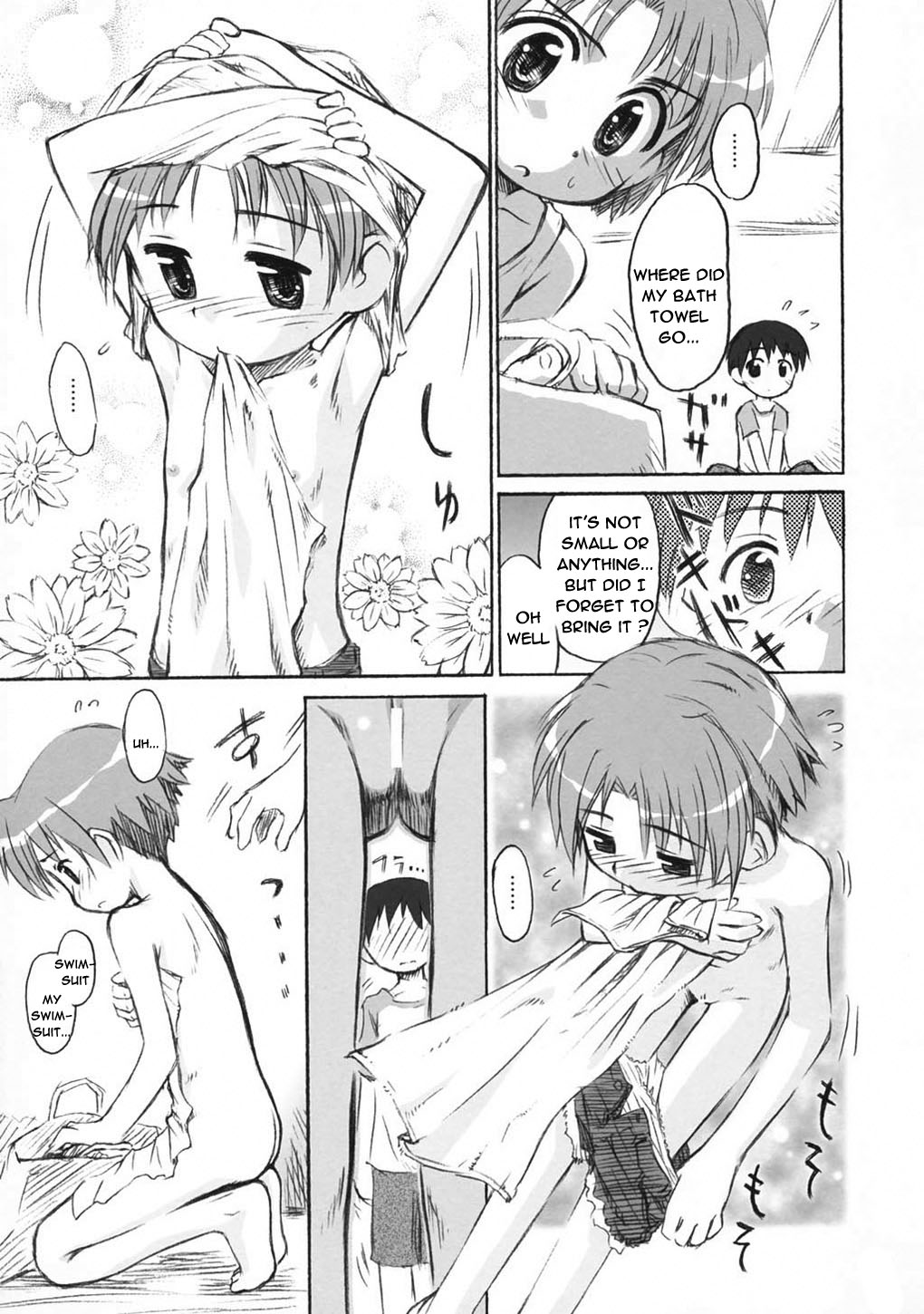 Beach Parasol page 6 full