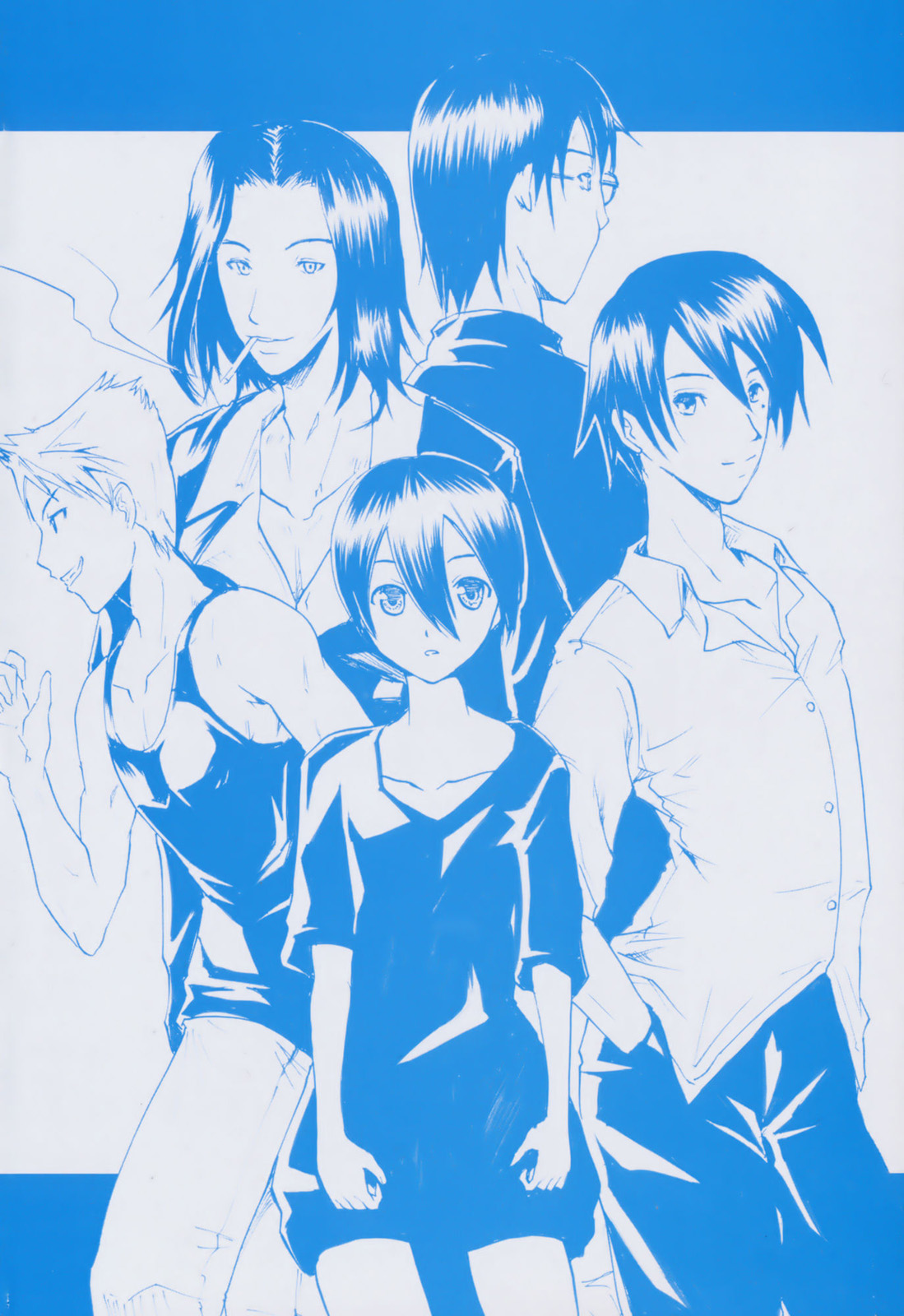 Fure Kiss - Friend Kiss page 3 full