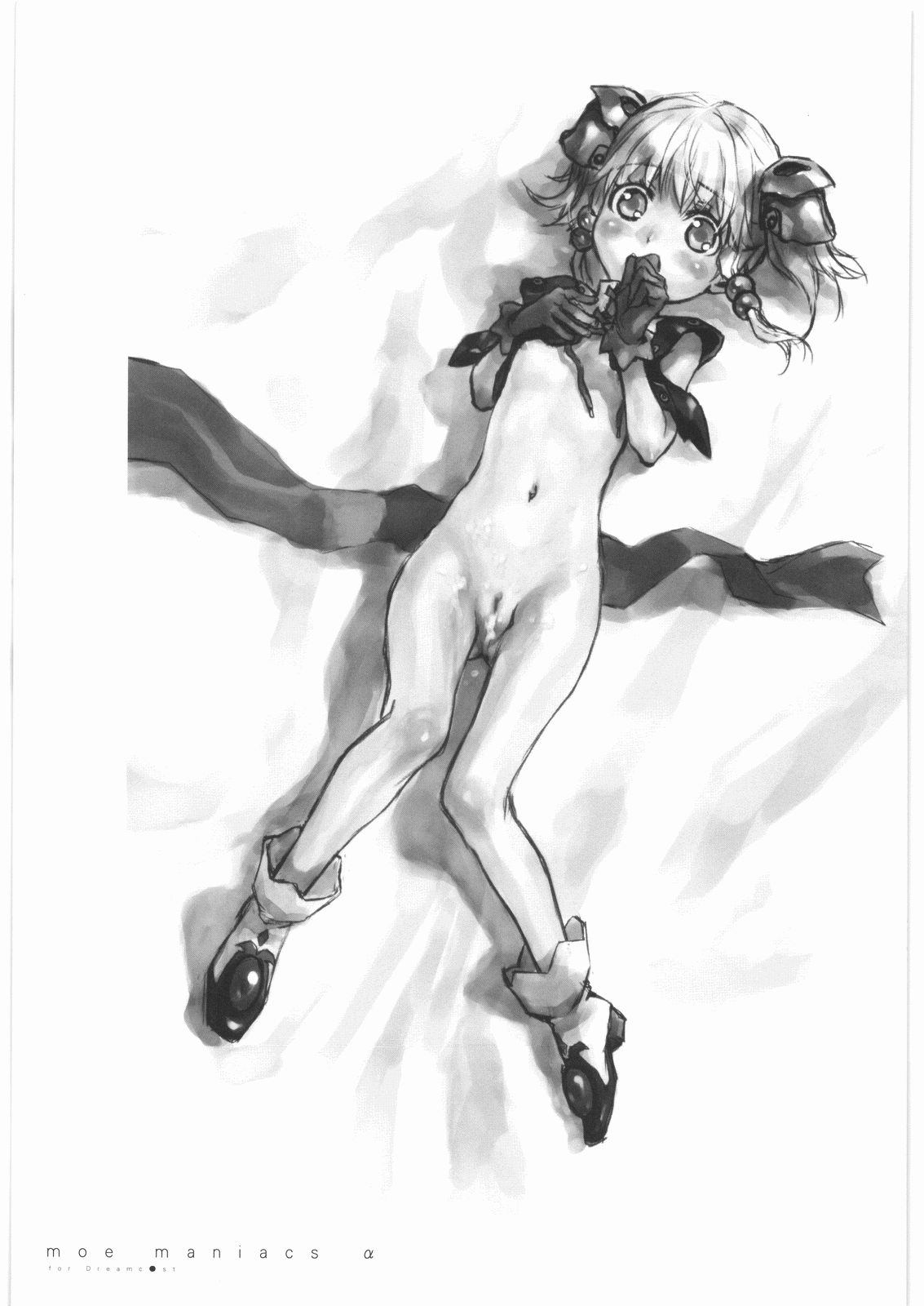 - Moe Maniacs Alpha page 3 full