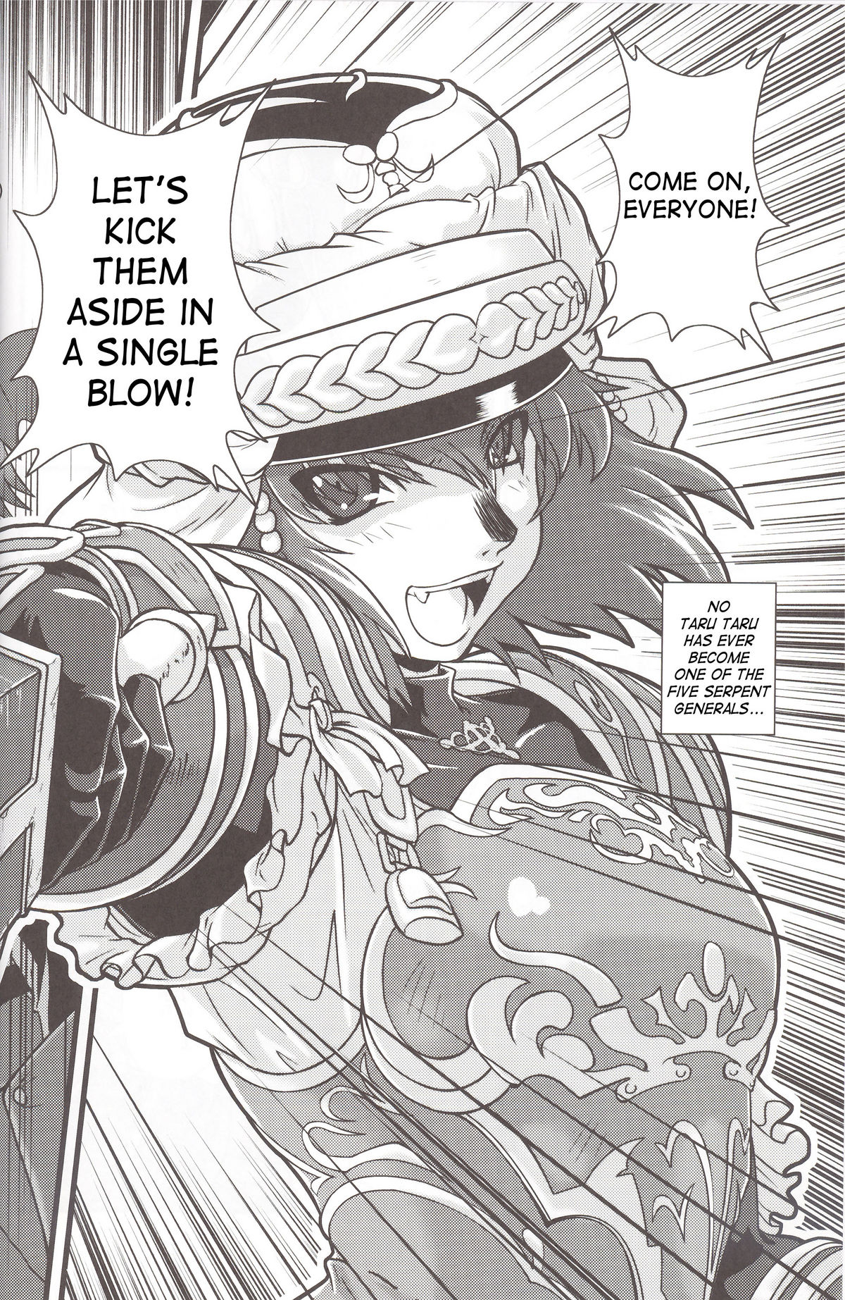 Zoku Zoku Mithran Tarutaru page 5 full