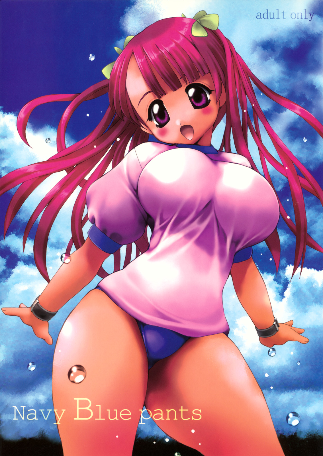 Navy Blue pants page 1 full