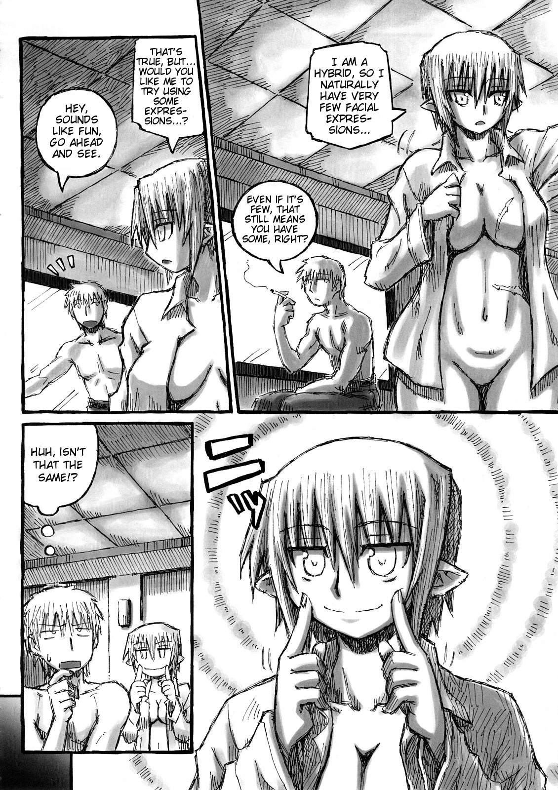 Machi THE ANOTHER STORY. page 7 full