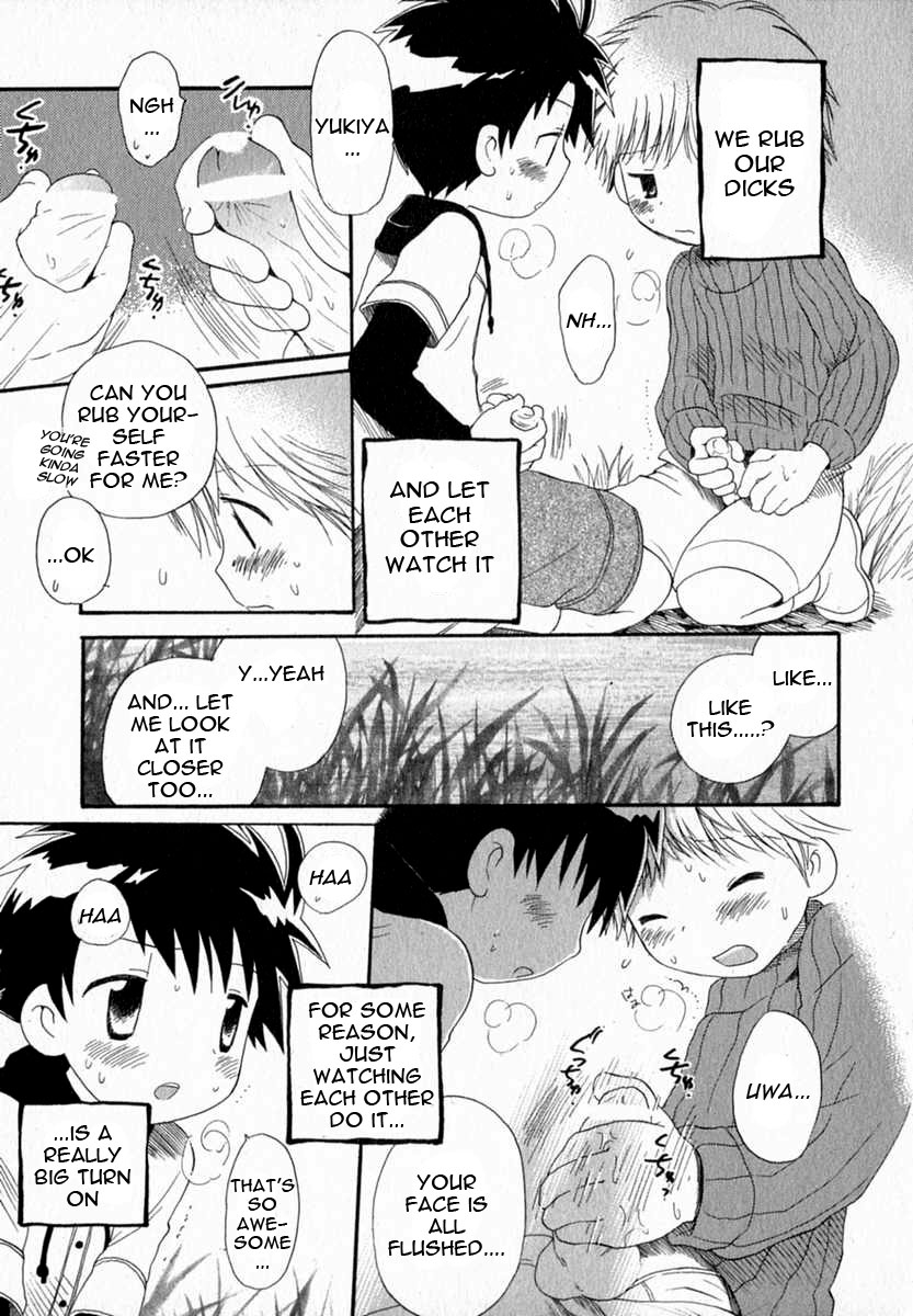 Mousou shounen | Fantasy Boys page 2 full
