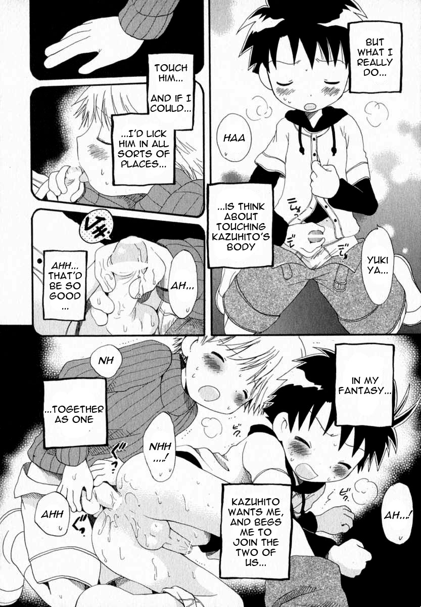 Mousou shounen | Fantasy Boys page 3 full