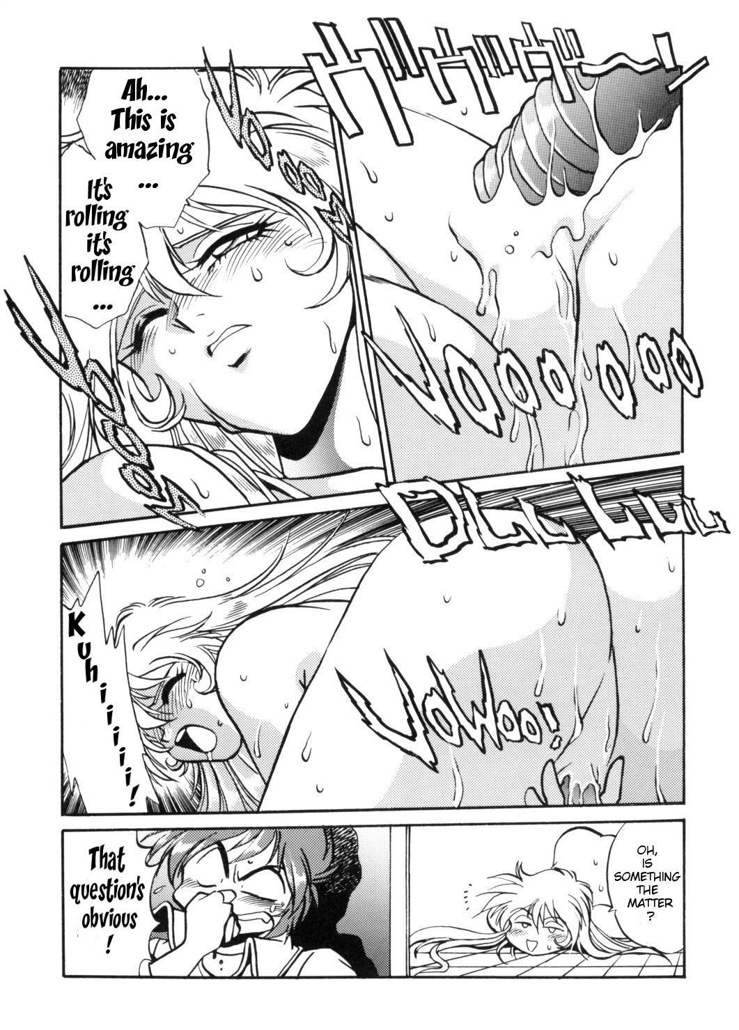 Sayonara Matsumoto Reiji Kanketsu Hen FINAL page 6 full