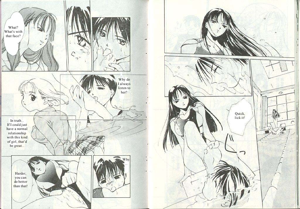 Mizu no Yuuwaku 1 page 10 full