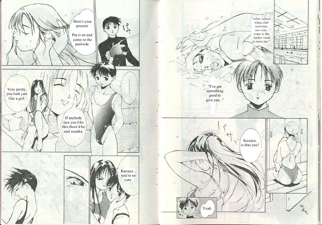 Mizu no Yuuwaku 1 page 9 full