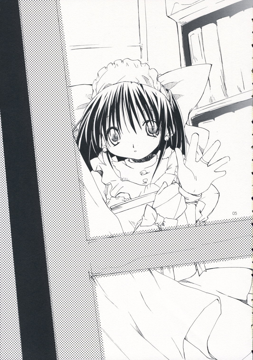 DOLL 06 White Sugar Brown Bear page 4 full