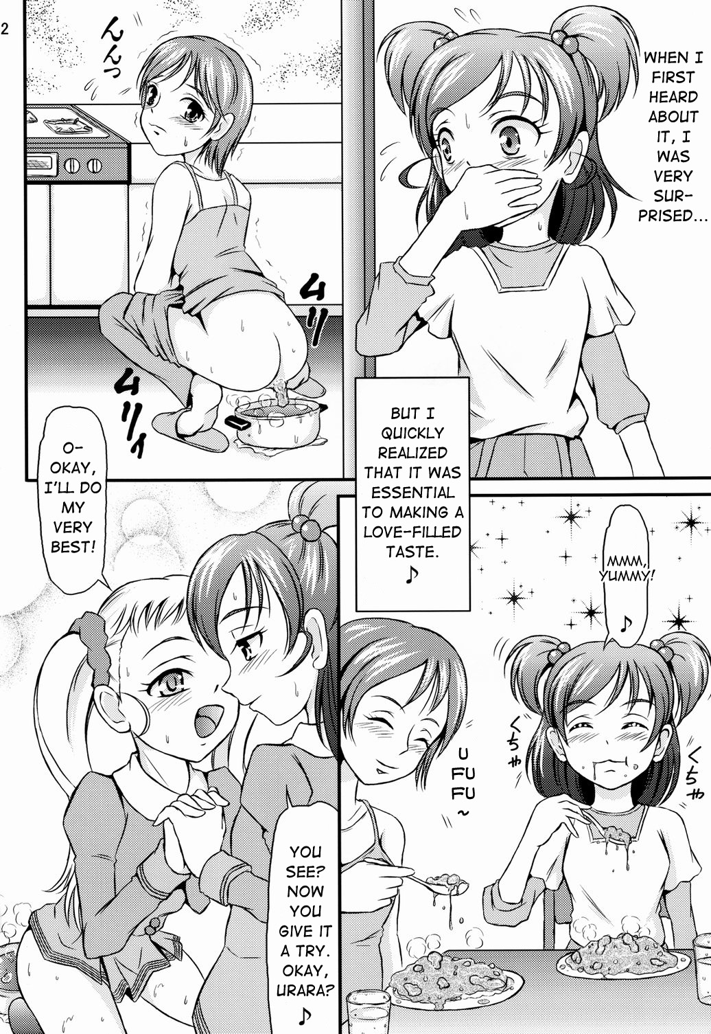 Okaa-san no Curry | Mother's Curry page 3 full