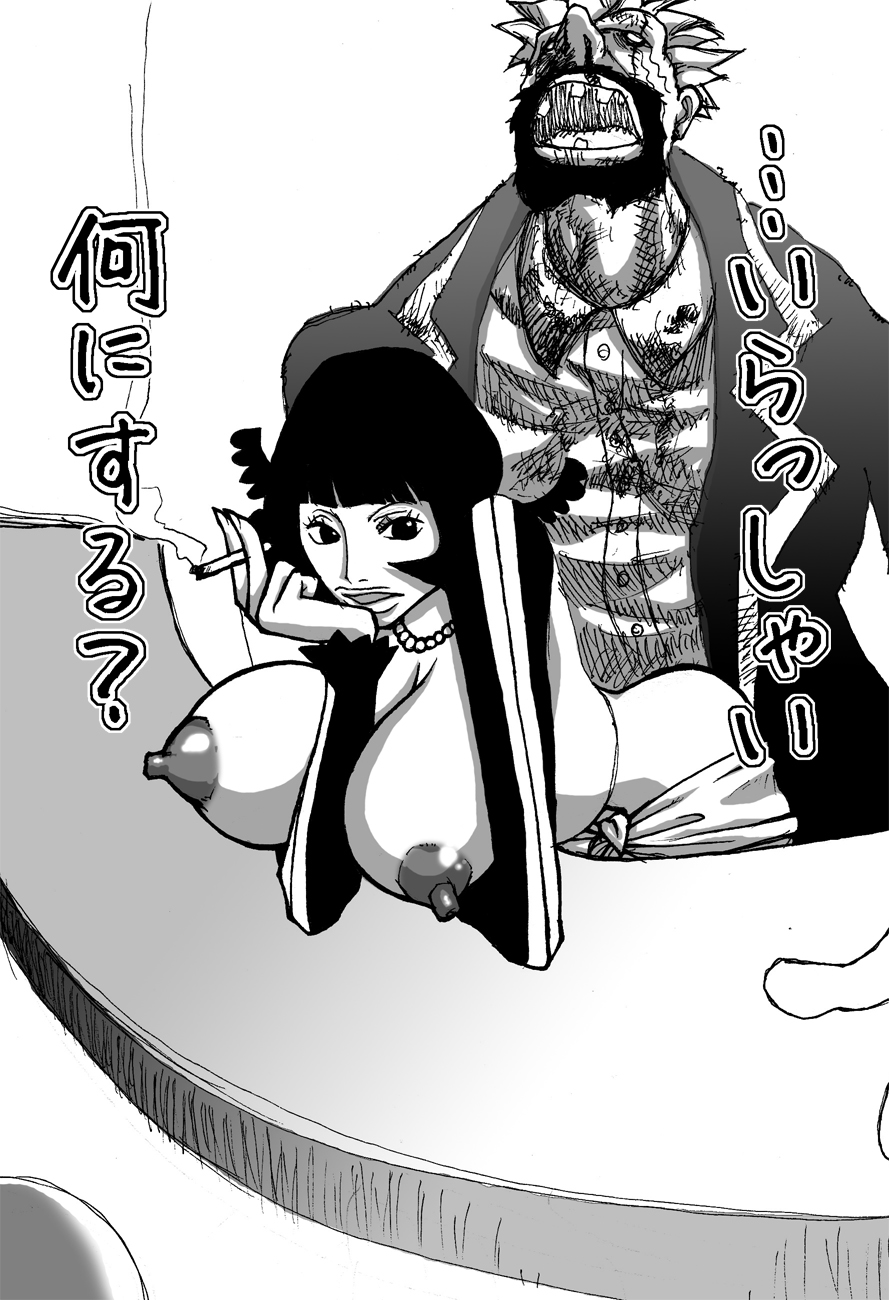 Taikutsu na Jikan to Miwaku no Onna-tachi page 8 full