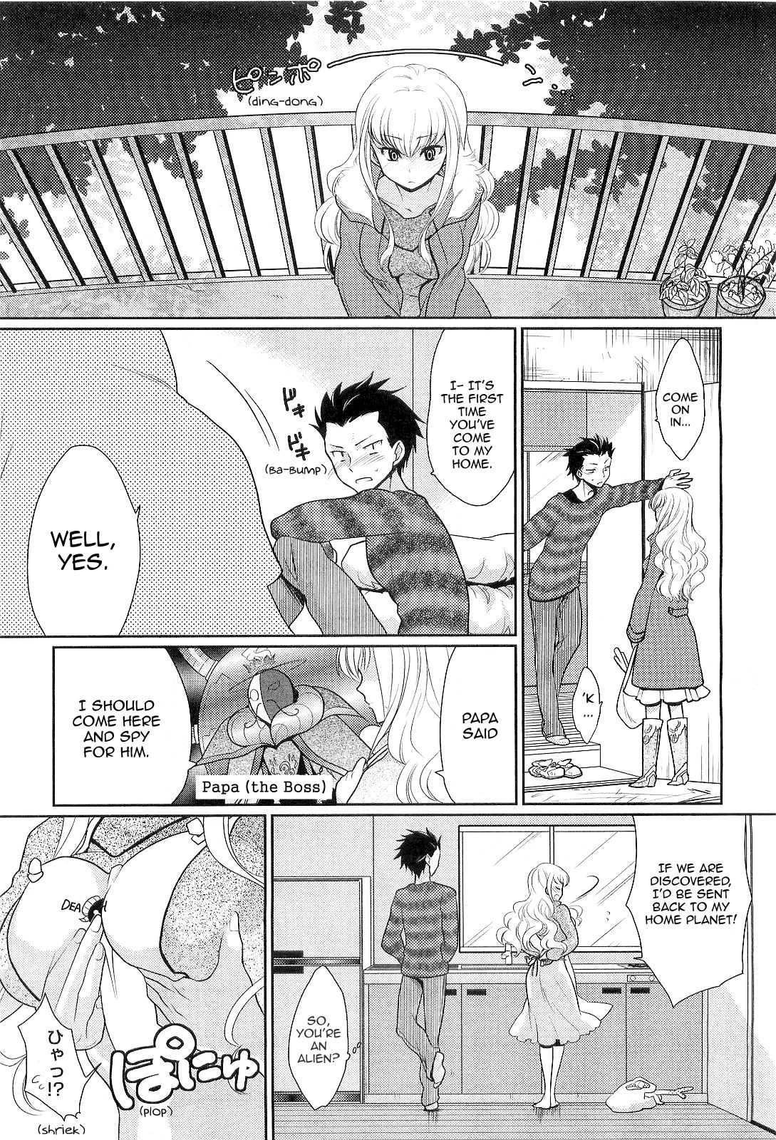 Kareshi no Hissatsuwaza ga Itai Kara | His Final Move Hit My Weak Spot! page 3 full
