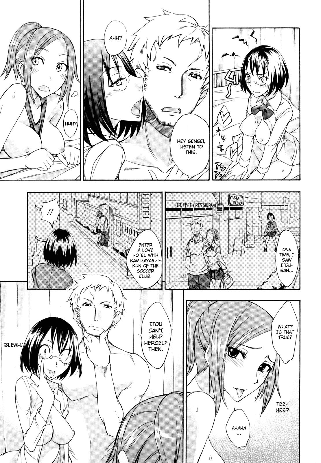 Sensei, Zurui. page 9 full