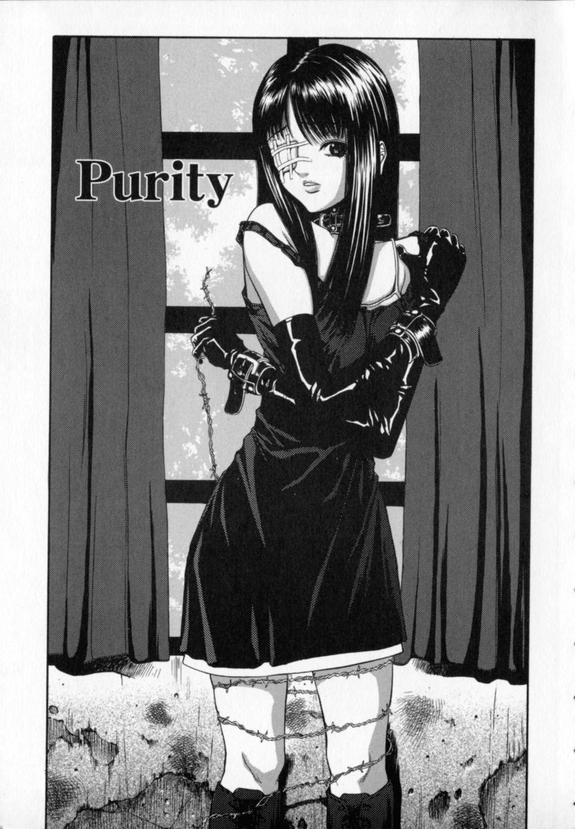 Yawahada page 10 full