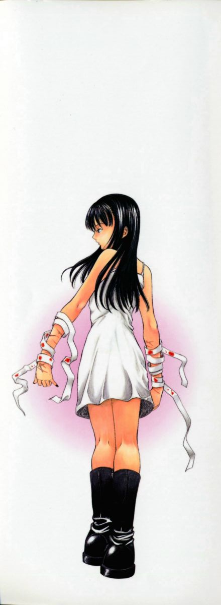 Yawahada page 2 full