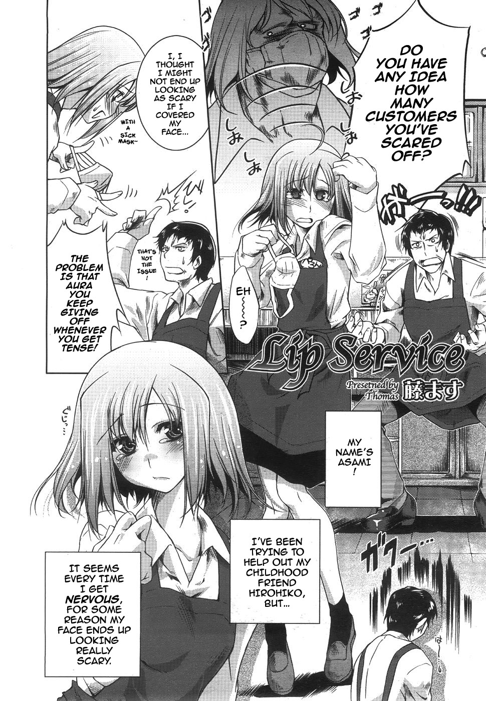 Lip Service page 1 full