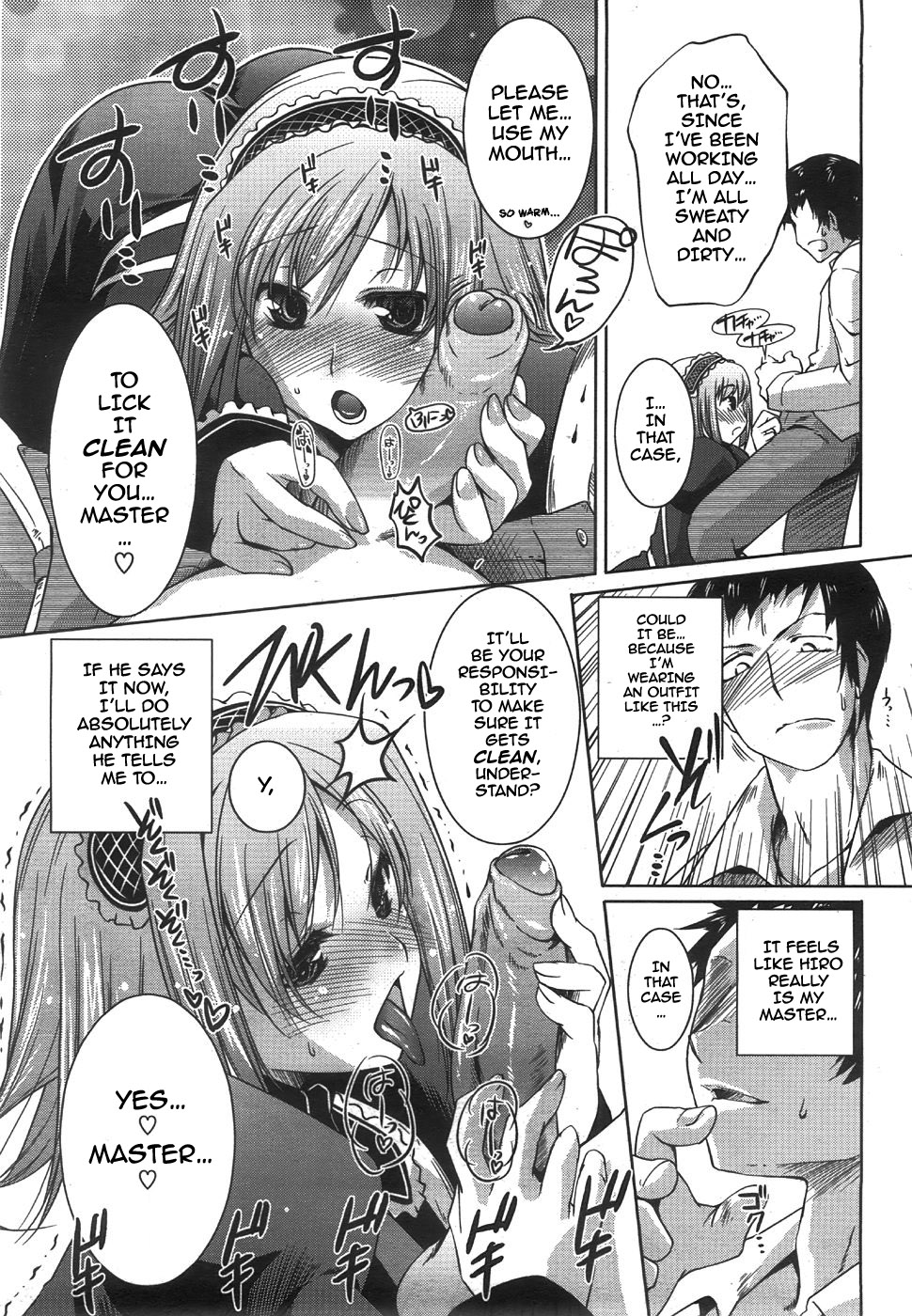 Lip Service page 5 full