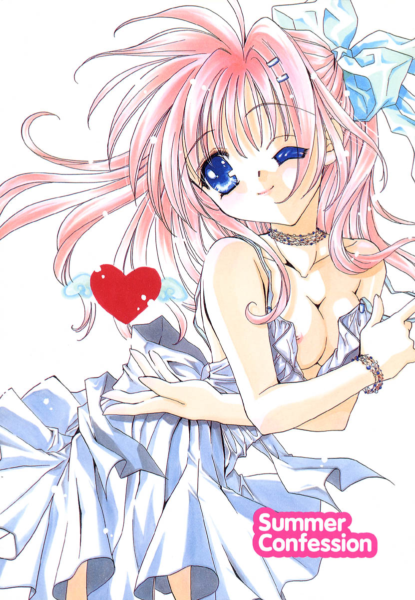 Love Making page 7 full