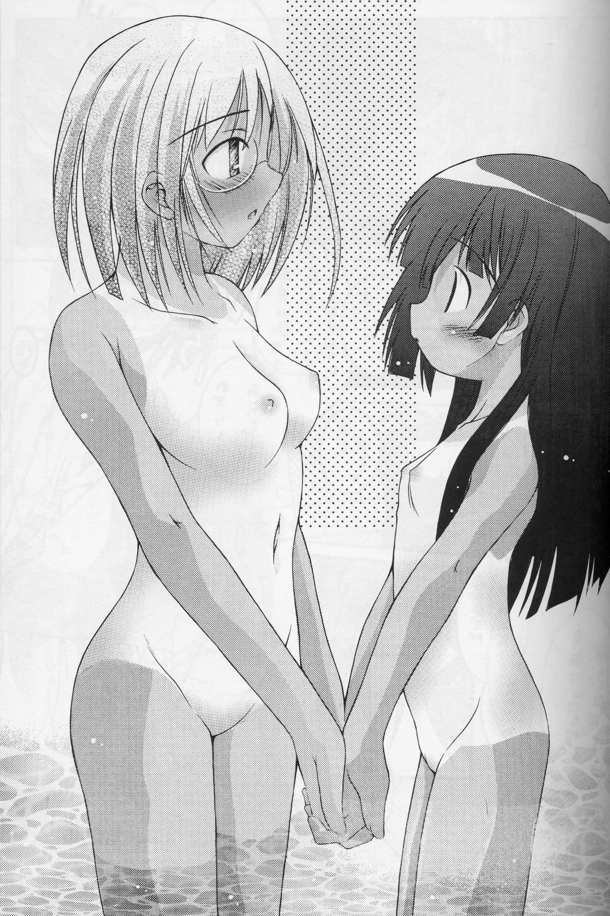 Tamapiyo. page 5 full