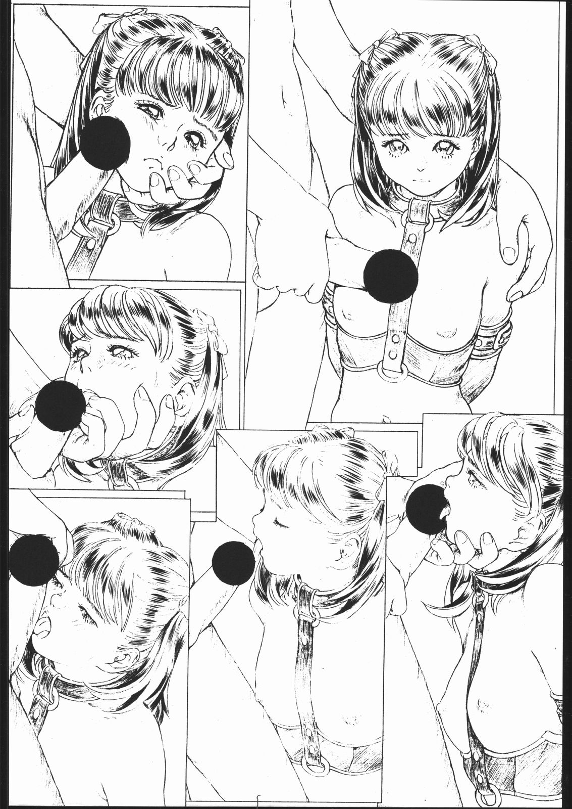 SEXCEED ver. 3.0 page 3 full