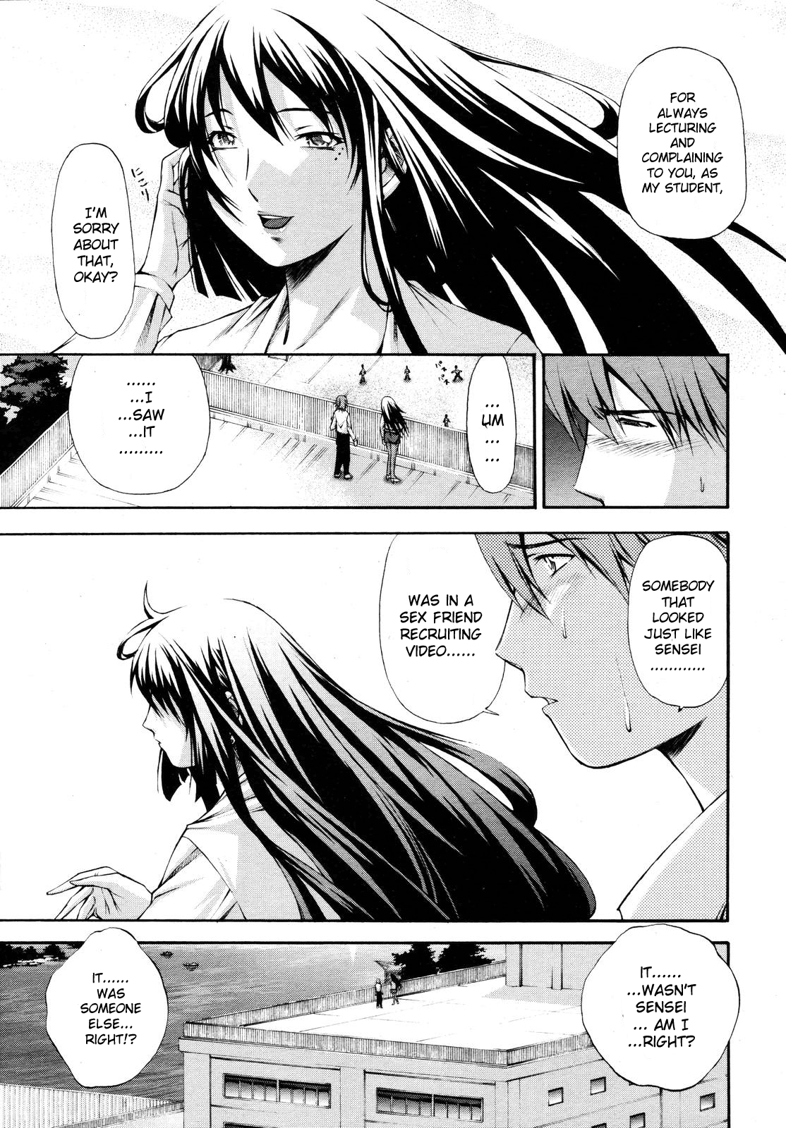 Hijoukin no Himitsu | Part Time Secret page 7 full