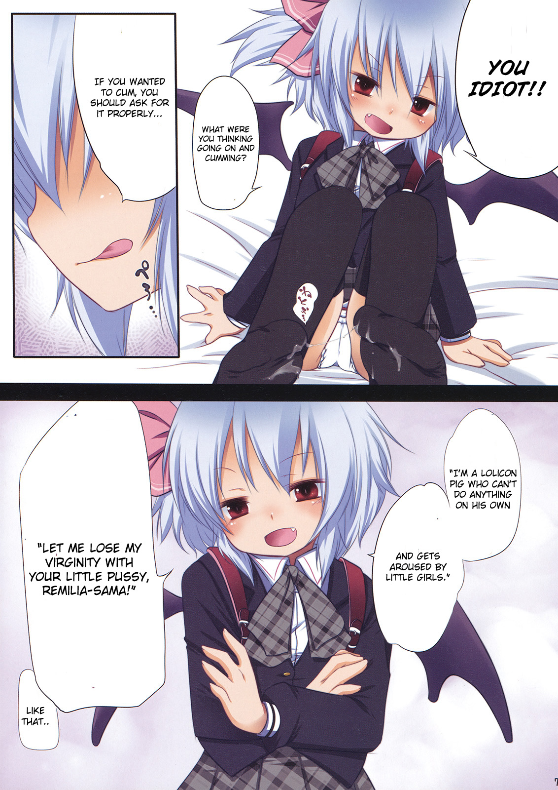 Pedoria S page 6 full