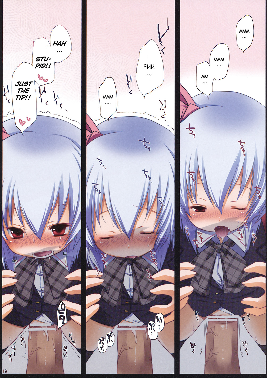 Pedoria S page 9 full