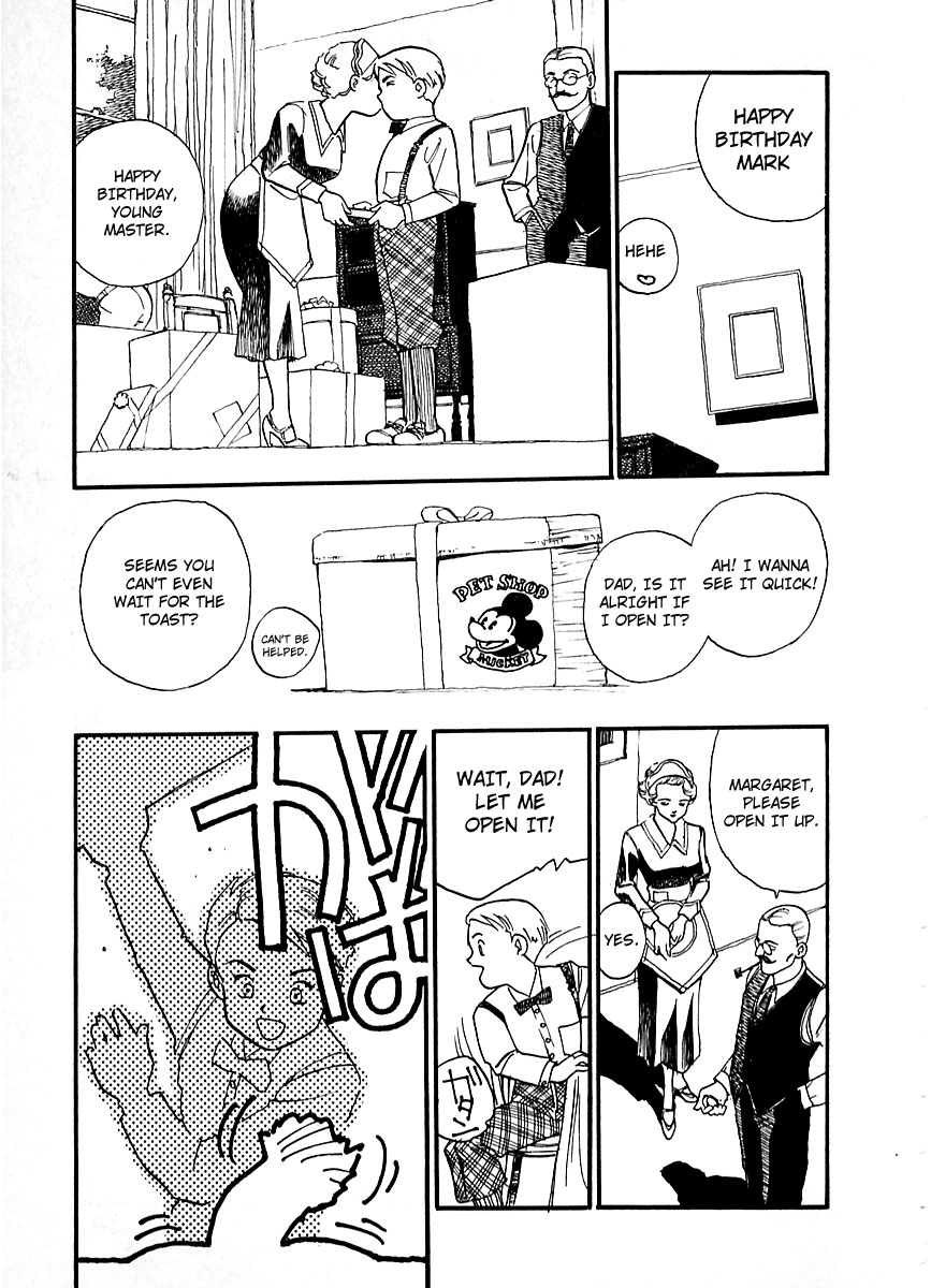 Pussy the Puppy Girl page 5 full