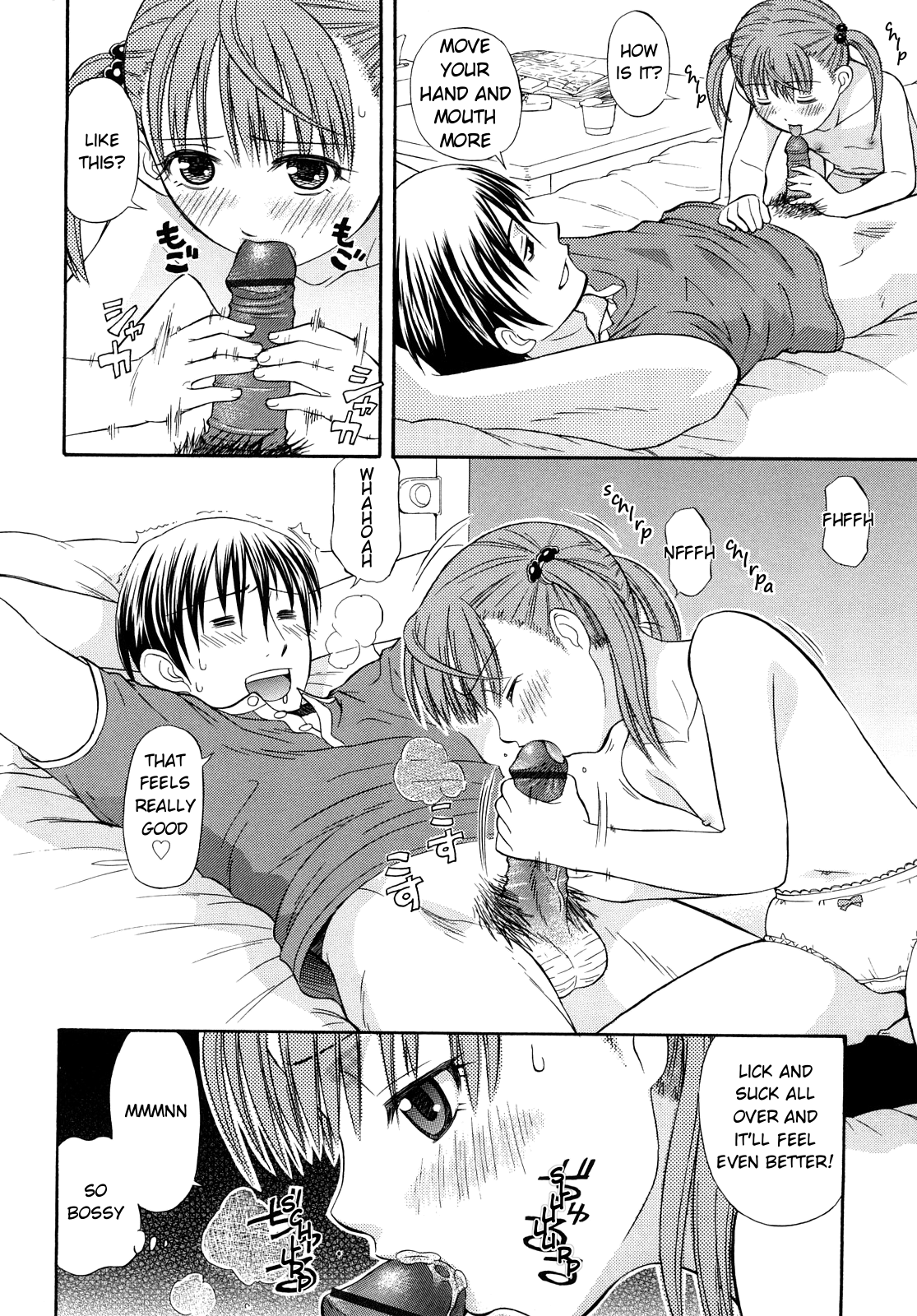 Mizuho and Oniichan Ch. 1+2 page 6 full