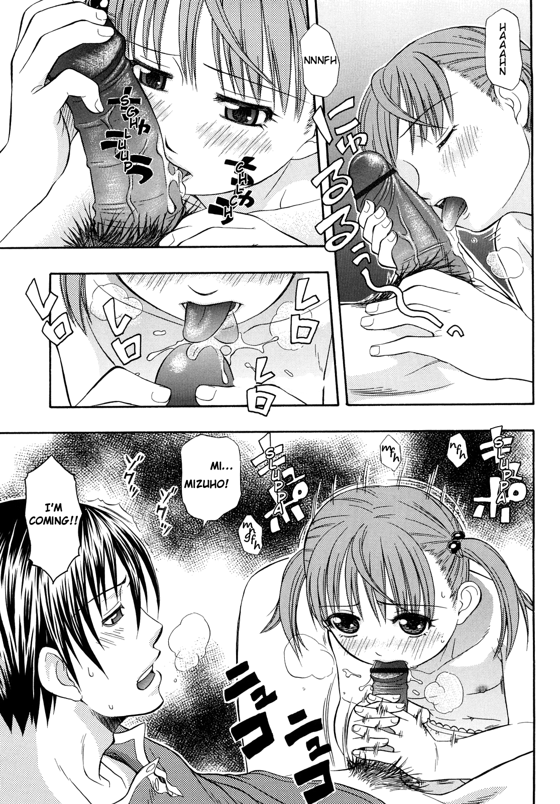 Mizuho and Oniichan Ch. 1+2 page 7 full