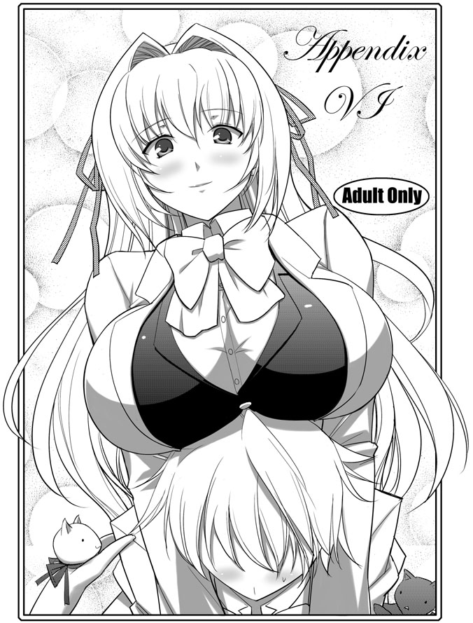 Appendix VI page 1 full