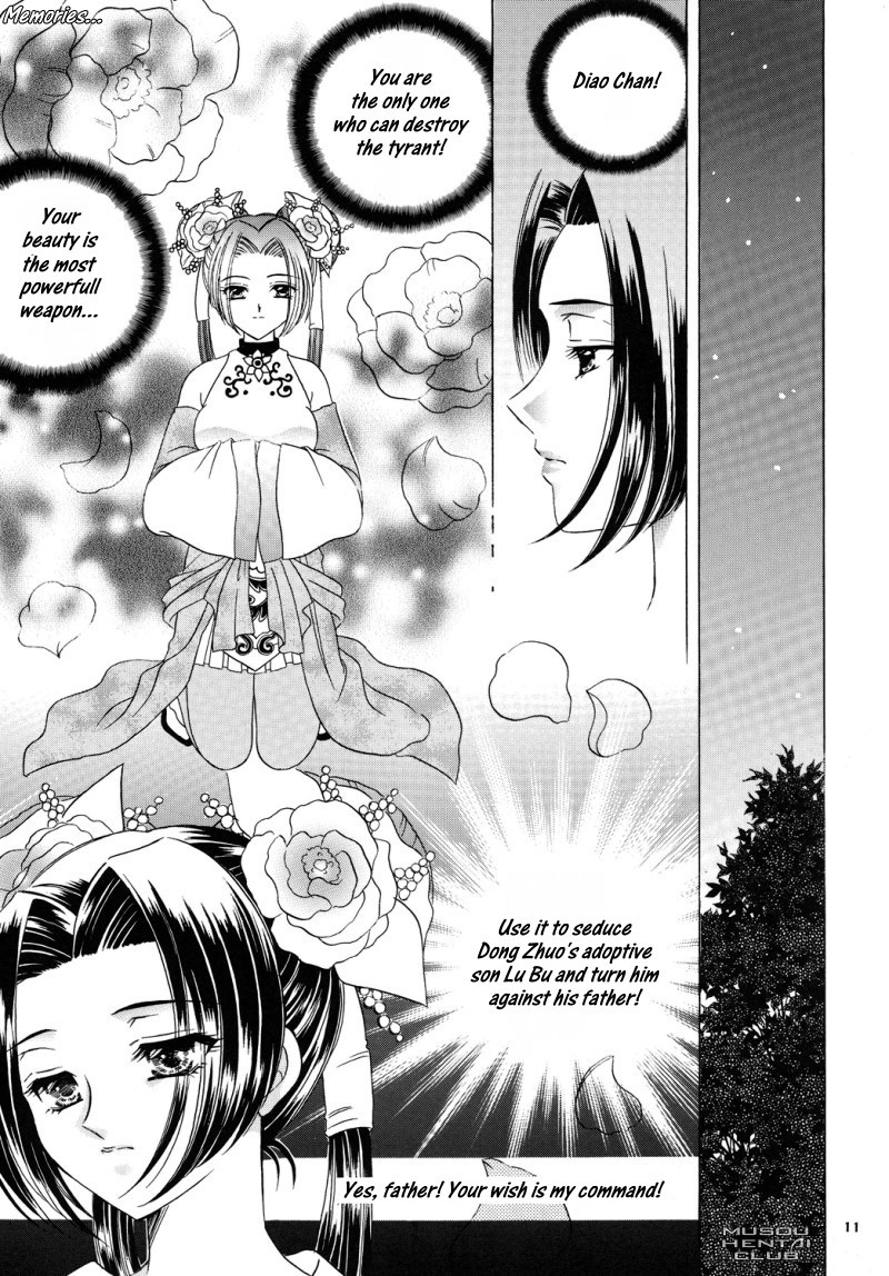 Haikoku no Hana page 8 full