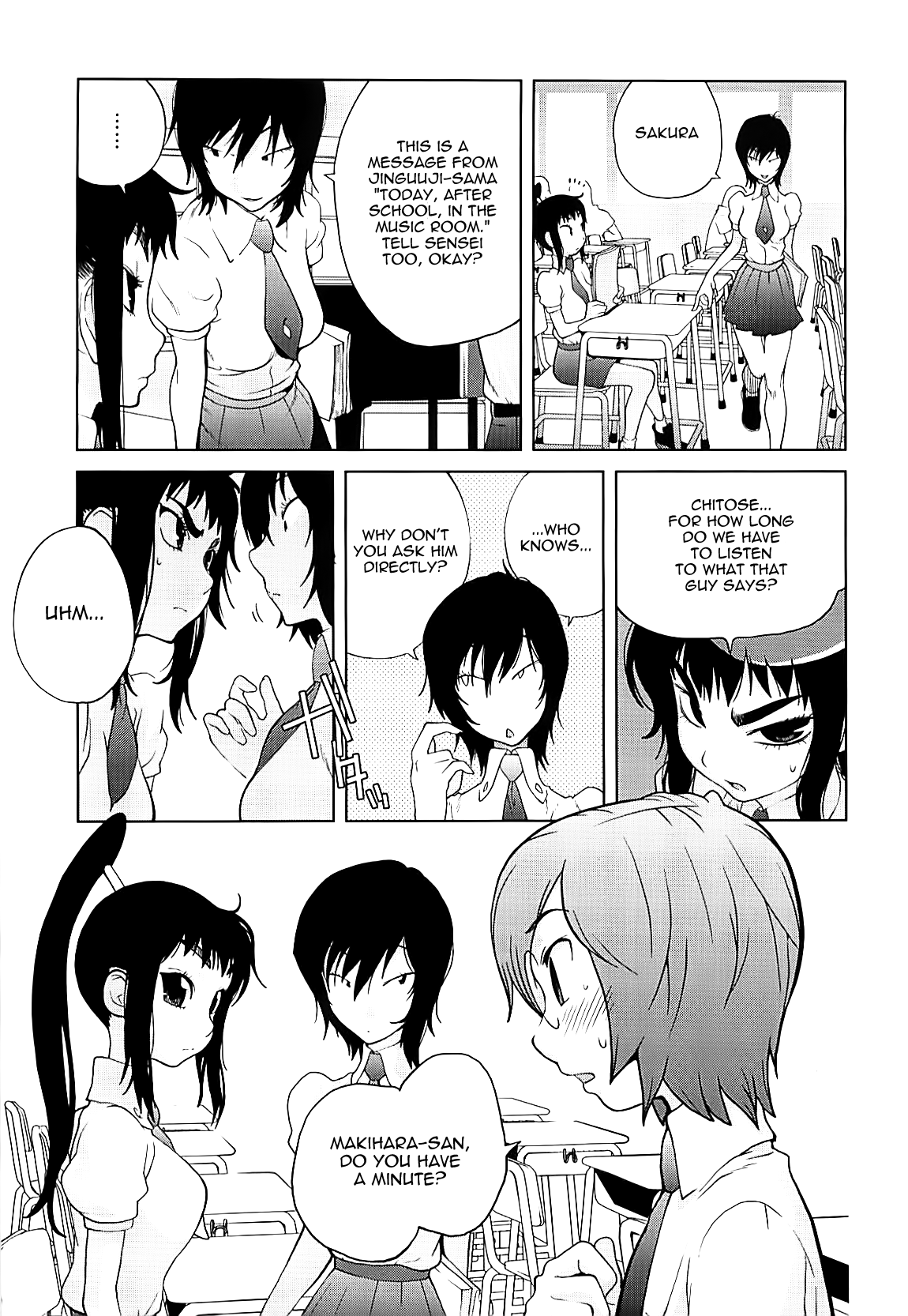 Kumikyoku Mitsunyu 2 - Mammosus Vacca Narratio 2 page 10 full