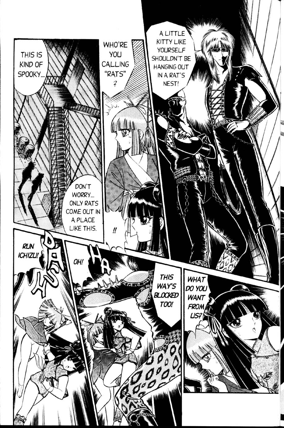 senno knife -   valkyr 2 page 4 full