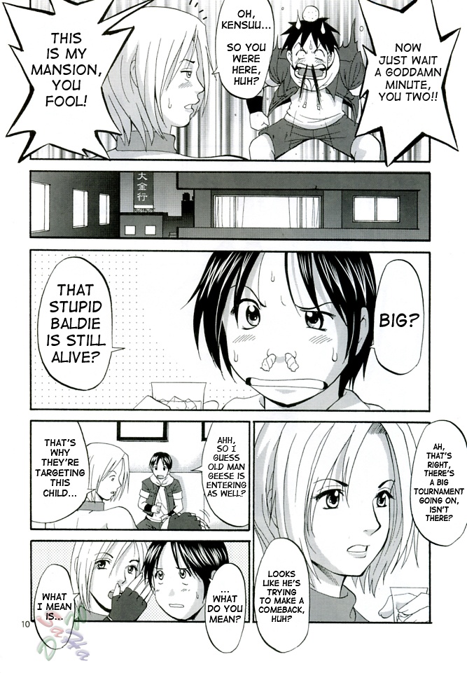 THE YURI & FRIENDS MARY SPECIAL page 10 full