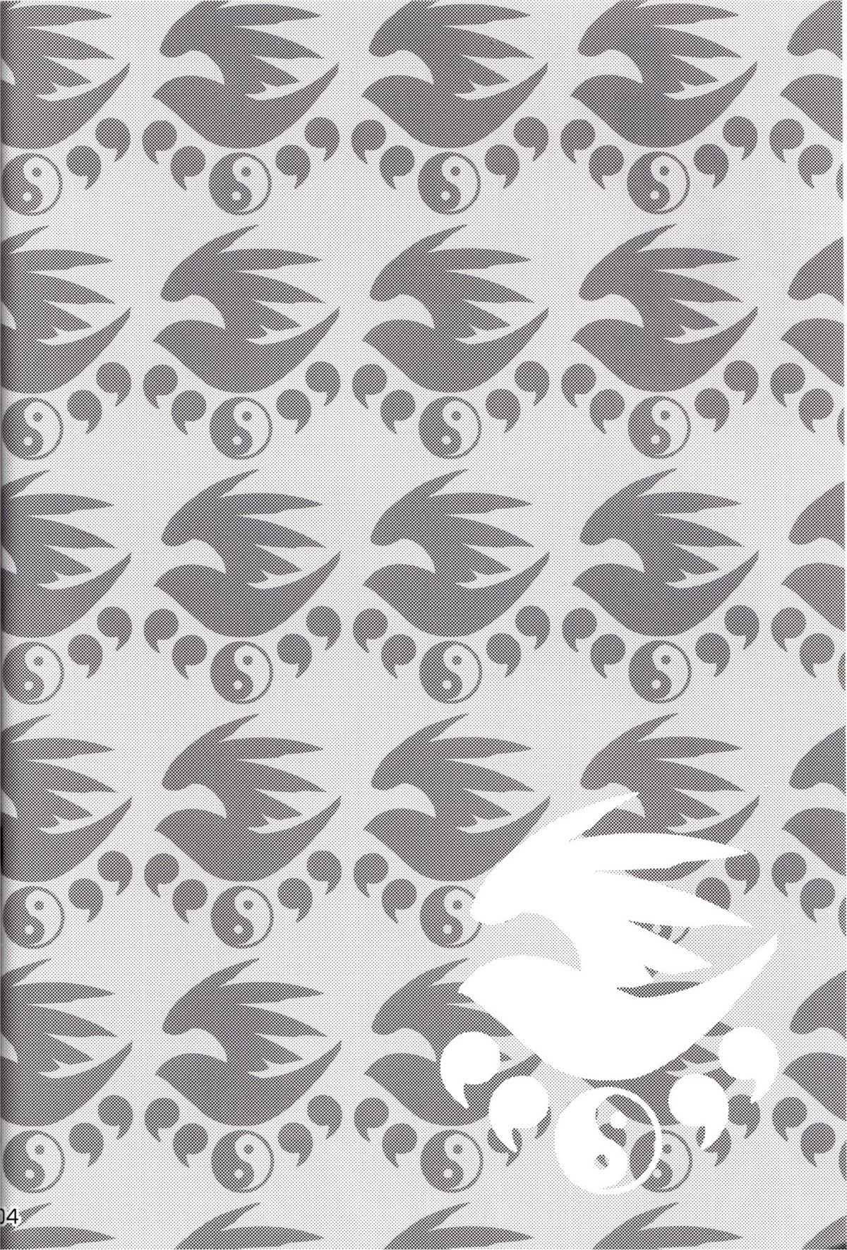 Tsukiumi no Chichi o Mominagara Anime 2-ki o Machi Wabite Miru. | Waiting Impatiently for The Anime 2nd Season While Groping Tsukiumi's Tits page 3 full