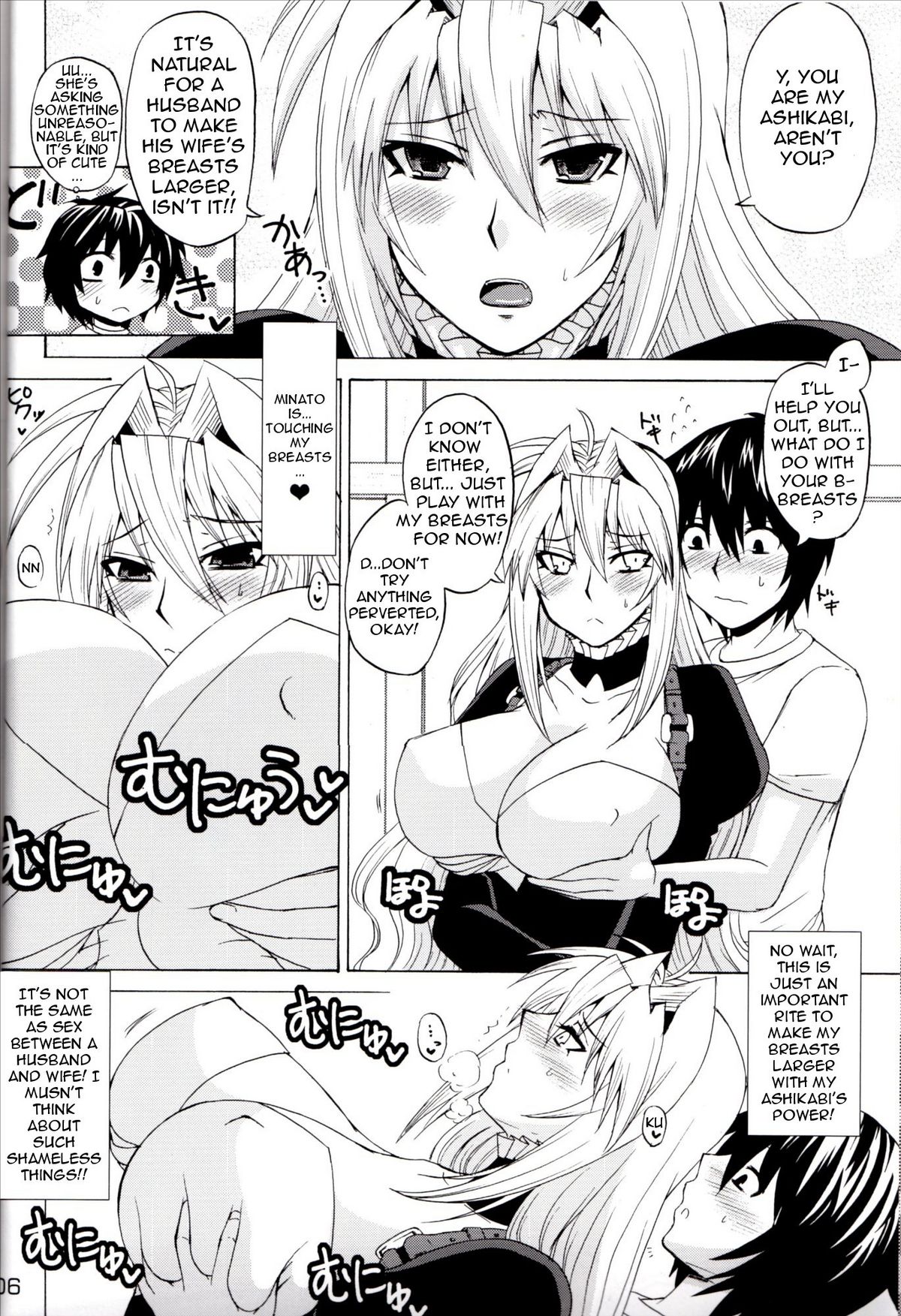 Tsukiumi no Chichi o Mominagara Anime 2-ki o Machi Wabite Miru. | Waiting Impatiently for The Anime 2nd Season While Groping Tsukiumi's Tits page 5 full