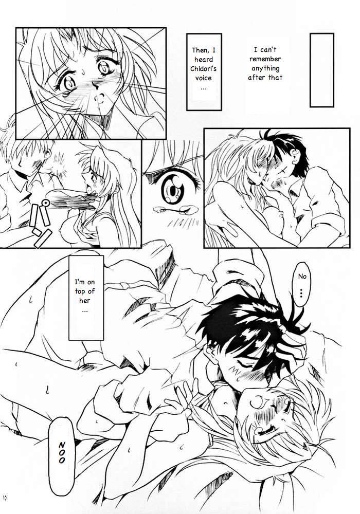 Full Metal Panic! - Hajimari no Sasayaki 「Bittersweet whisper…」 page 8 full