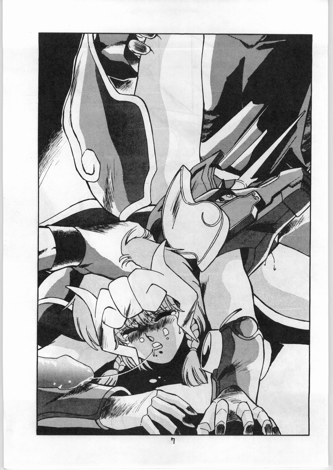 MELON FRAPPE 9.5 page 6 full