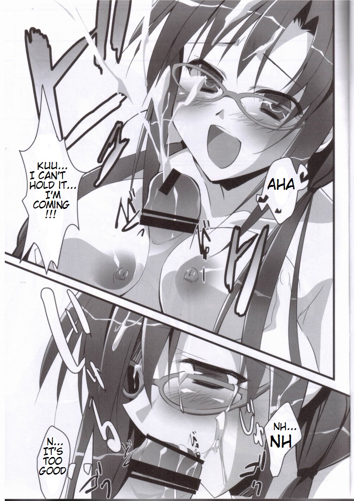 Sweet fragrance   =mtzy= page 7 full