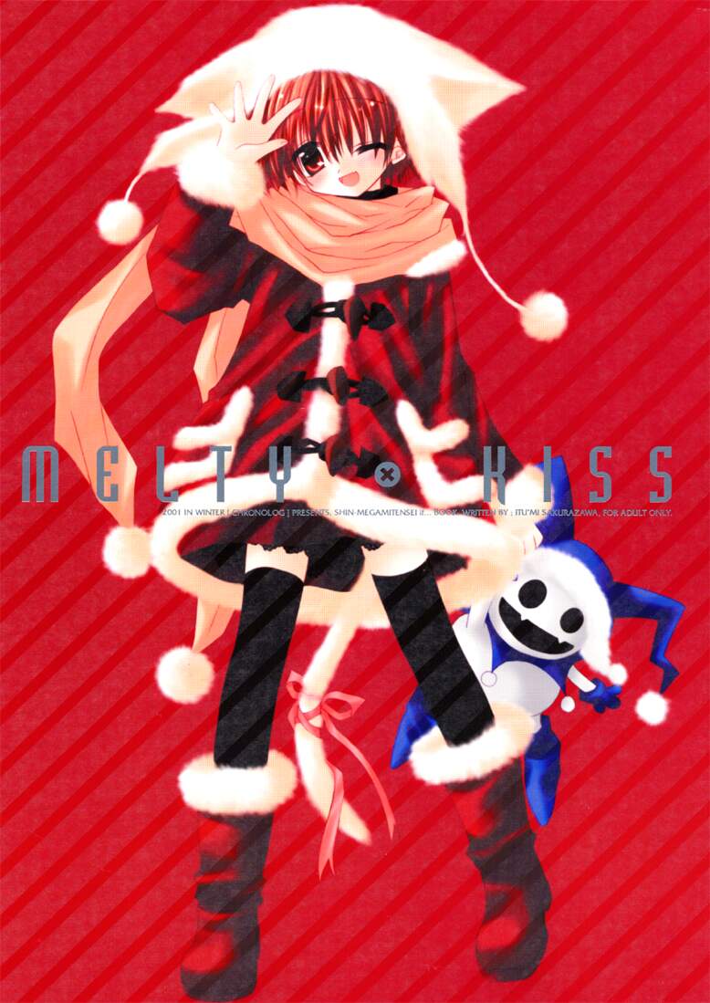 MELTY KISS page 1 full