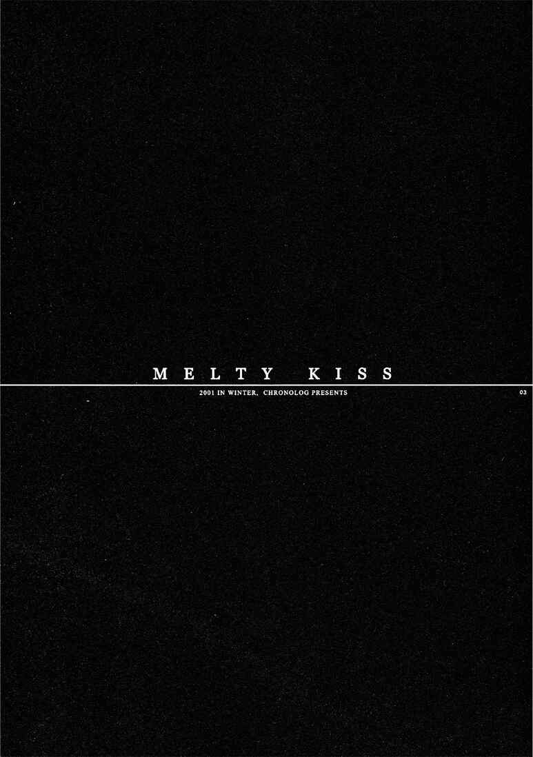 MELTY KISS page 2 full