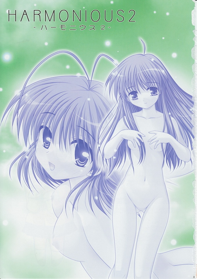 HARMONIOUS 2 page 2 full