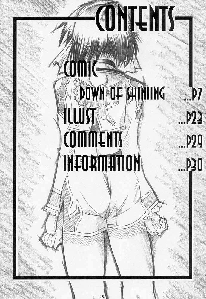 Tensei Sange page 5 full