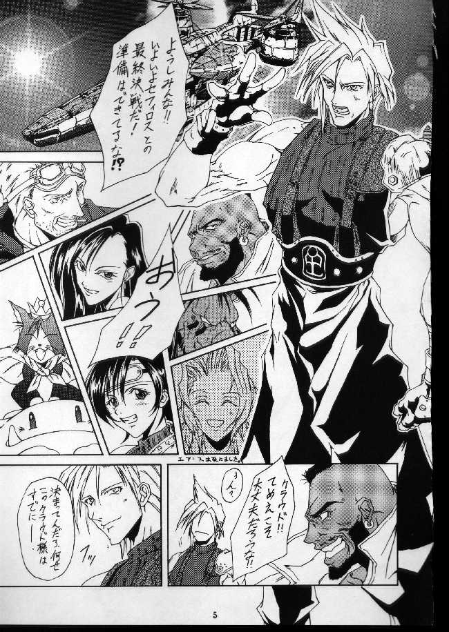 Metabolism page 4 full