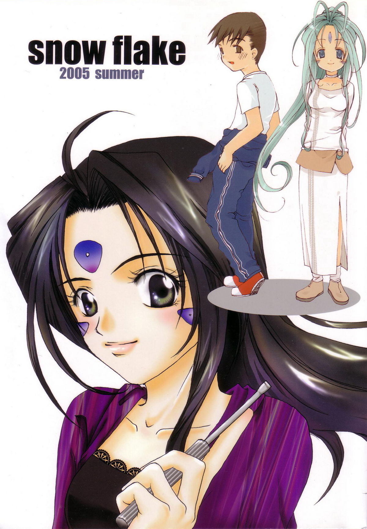 snow flake page 1 full